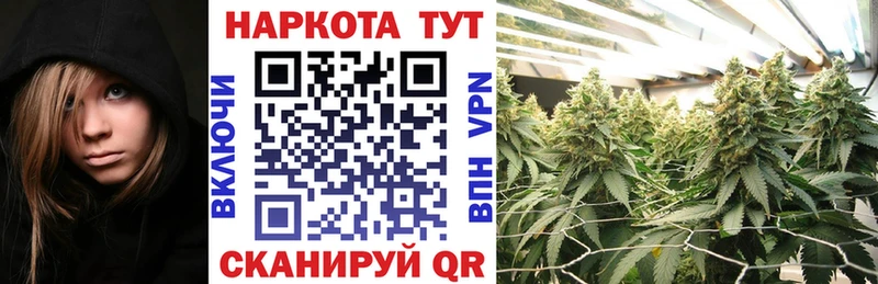 Купить COCAIN A PVP ГАШИШ МЕФ Верхний Тагил