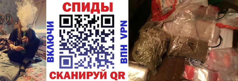 БУТИРАТ GHB  Купить где  Верхний Тагил 