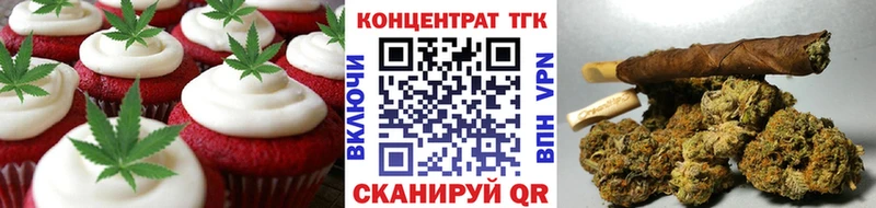 Cannafood марихуана  Купить где  Верхний Тагил 