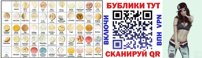 ЭКСТАЗИ диски  Купить закладки  Верхний Тагил 