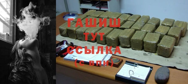 круглые Касимов