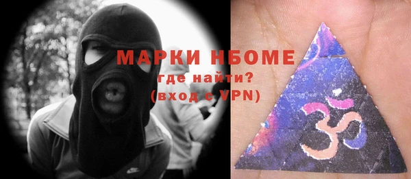 круглые Касимов