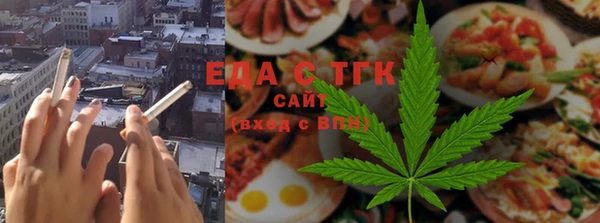 круглые Касимов