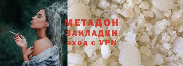 круглые Касимов