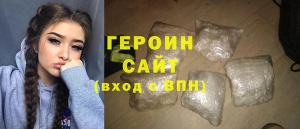 альфа пвп VHQ Карталы