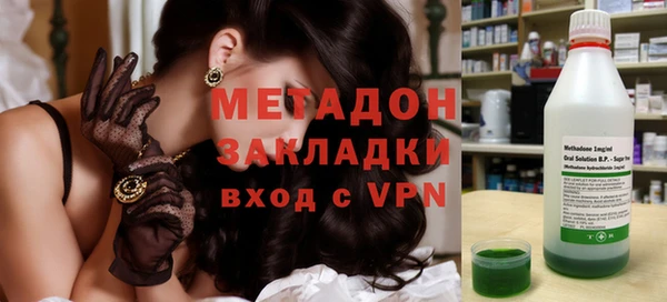альфа пвп VHQ Карталы