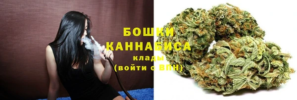 альфа пвп VHQ Карталы