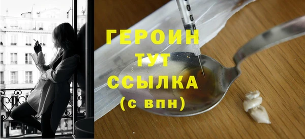 альфа пвп VHQ Карталы