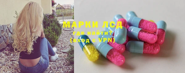 круглые Касимов