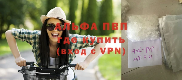 эйфоретик Киренск