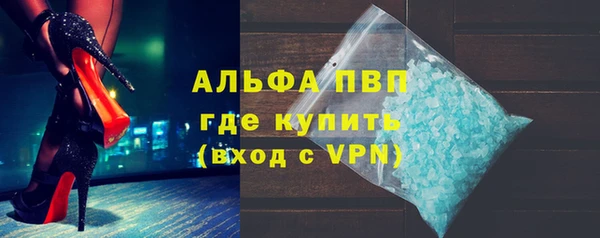 круглые Касимов