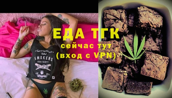 круглые Касимов