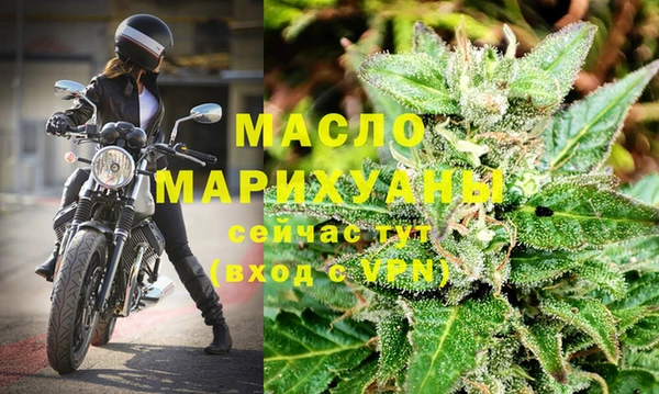 круглые Касимов