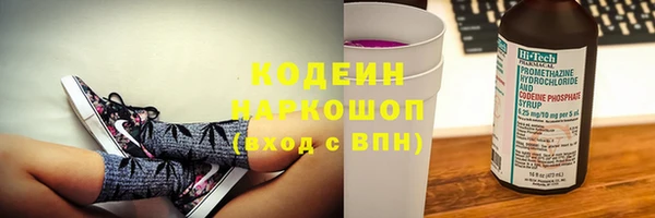 альфа пвп VHQ Карталы