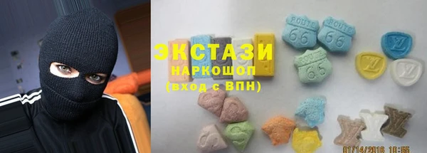круглые Касимов