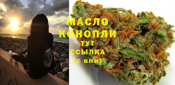 круглые Касимов