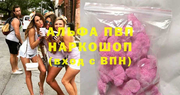 круглые Касимов