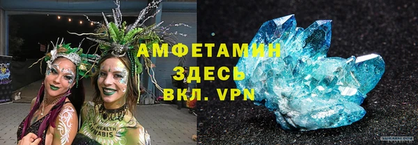 круглые Касимов