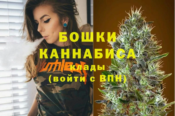 альфа пвп VHQ Карталы