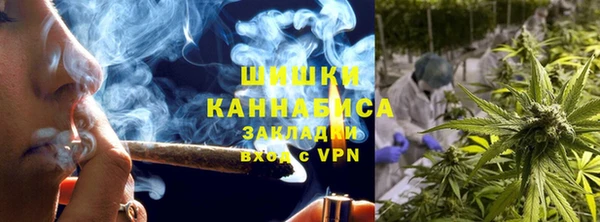 альфа пвп VHQ Карталы
