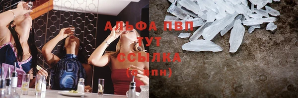 круглые Касимов