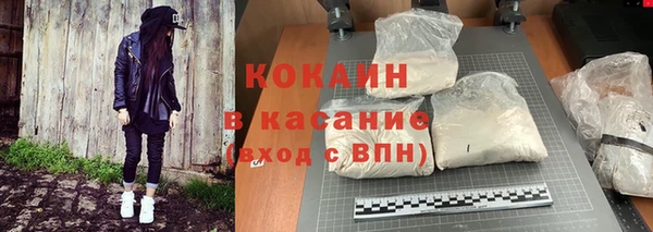 первитин Карпинск