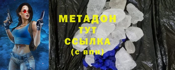 круглые Касимов