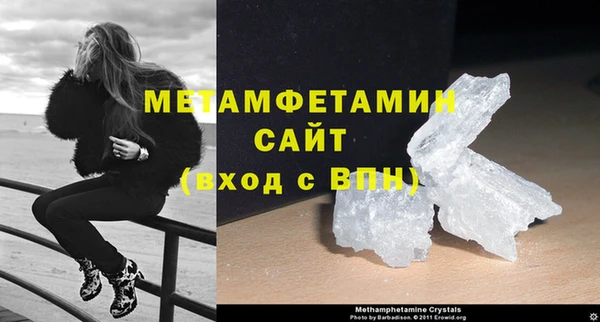 круглые Касимов