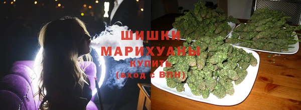 альфа пвп VHQ Карталы