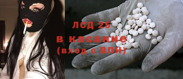первитин Карпинск