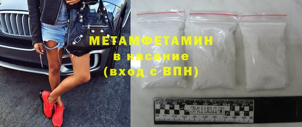 бошки Каменка