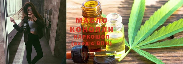 круглые Касимов