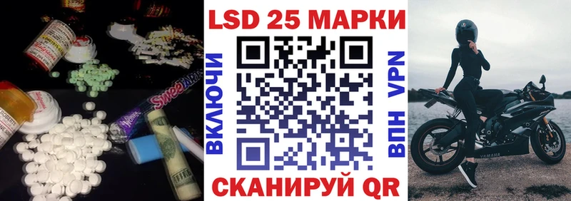 Купить  Верхний Тагил  ЛСД экстази кислота 