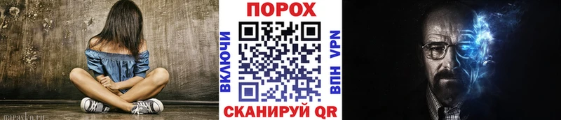 Купить где  Верхний Тагил  Метамфетамин мет 