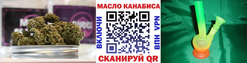 Дистиллят ТГК жижа  Купить закладки  Верхний Тагил 